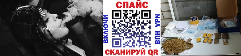 БУТИРАТ оксана Нефтегорск