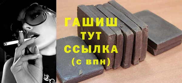 apvp Верхнеуральск