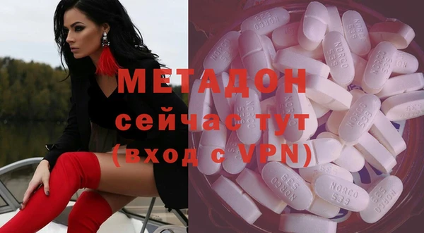 прущая мука Верея