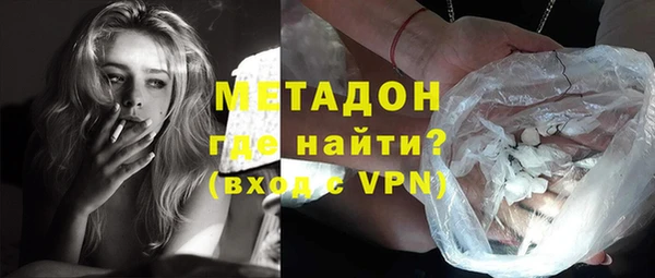 прущая мука Верея
