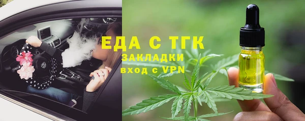 apvp Верхнеуральск