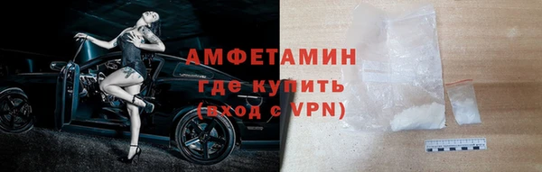 apvp Верхнеуральск