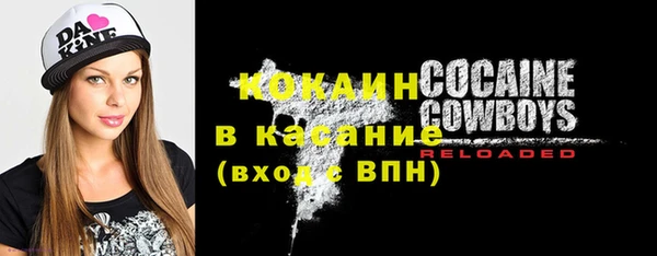 apvp Верхнеуральск