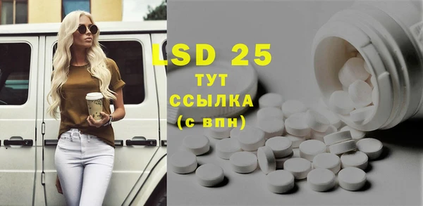 apvp Верхнеуральск