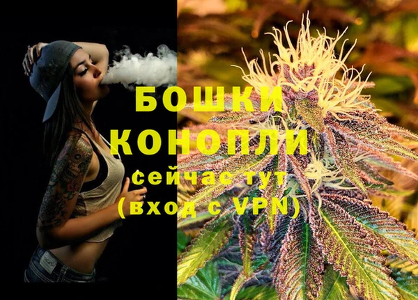 apvp Верхнеуральск