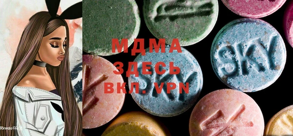 прущая мука Верея