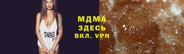 apvp Верхнеуральск