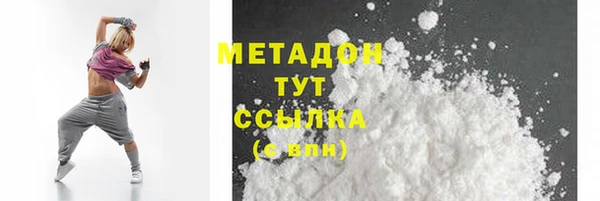 прущая мука Верея