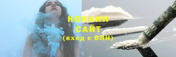 apvp Верхнеуральск