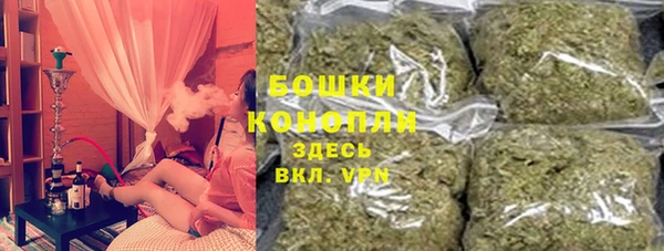 прущая мука Верея