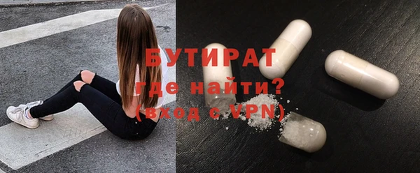 apvp Верхнеуральск