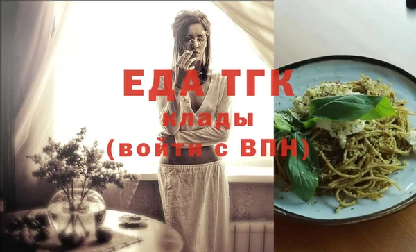 apvp Верхнеуральск