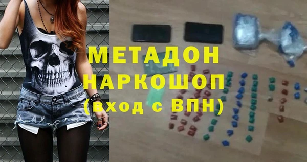 прущая мука Верея