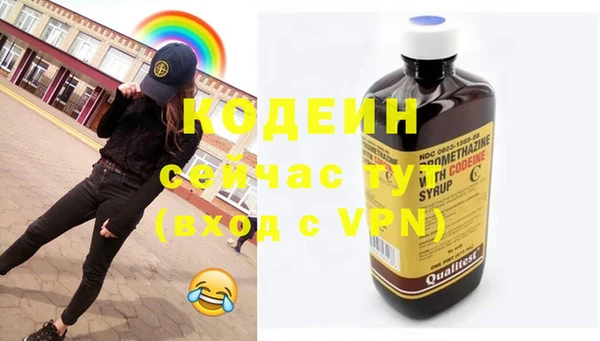 apvp Верхнеуральск